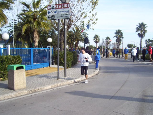 _3543.jpg