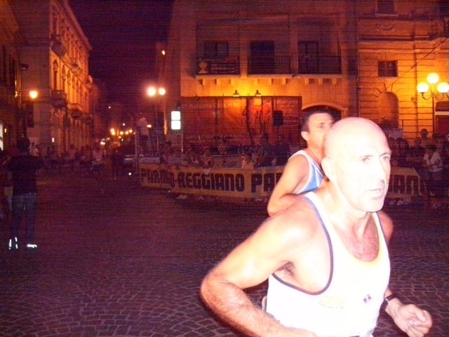 _0538.jpg