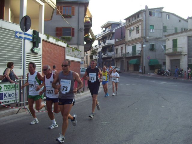_7350.jpg